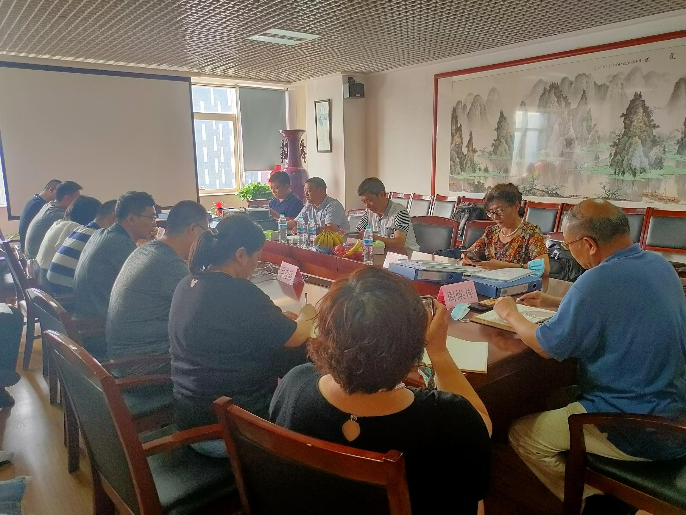 我司順利召開質(zhì)量、環(huán)境、職業(yè)健康安全管理體系換證復(fù)審會議